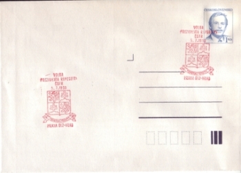 COB 091 - CZ 1990 07 001 ●